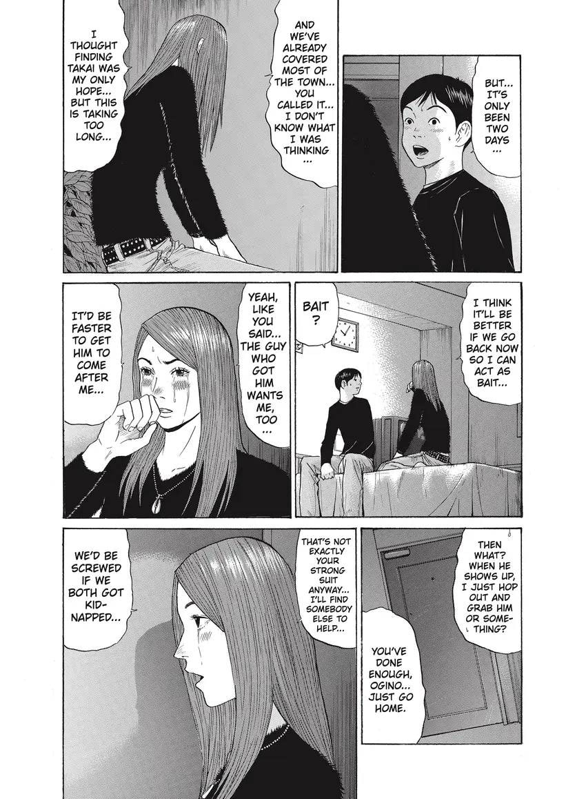 Ciguatera chapter 0, page 117
