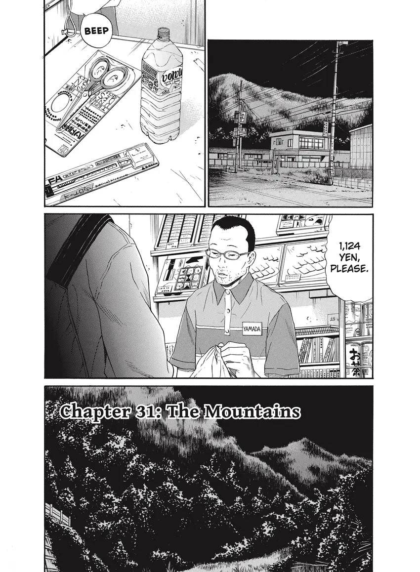 Ciguatera chapter 0, page 133