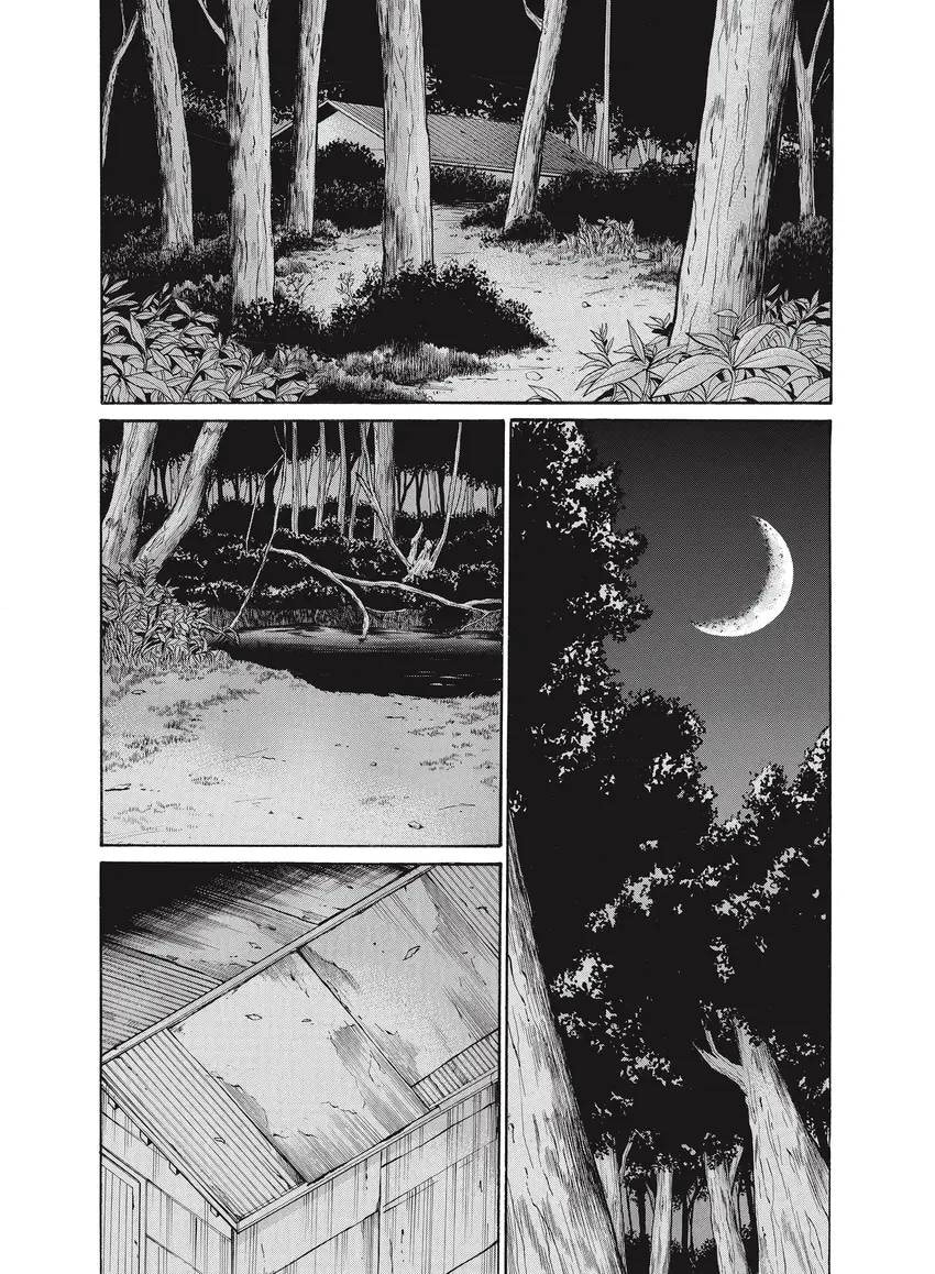 Ciguatera chapter 0, page 141