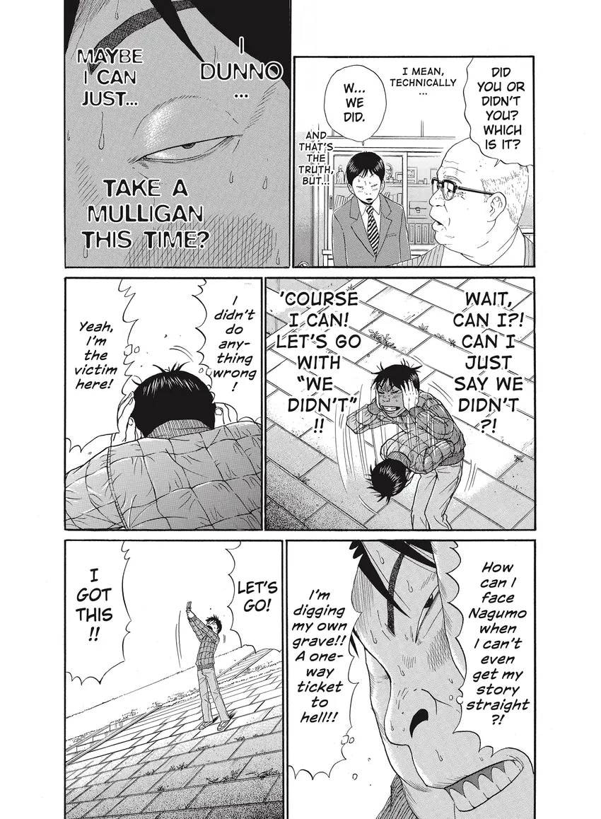 Ciguatera chapter 0, page 157