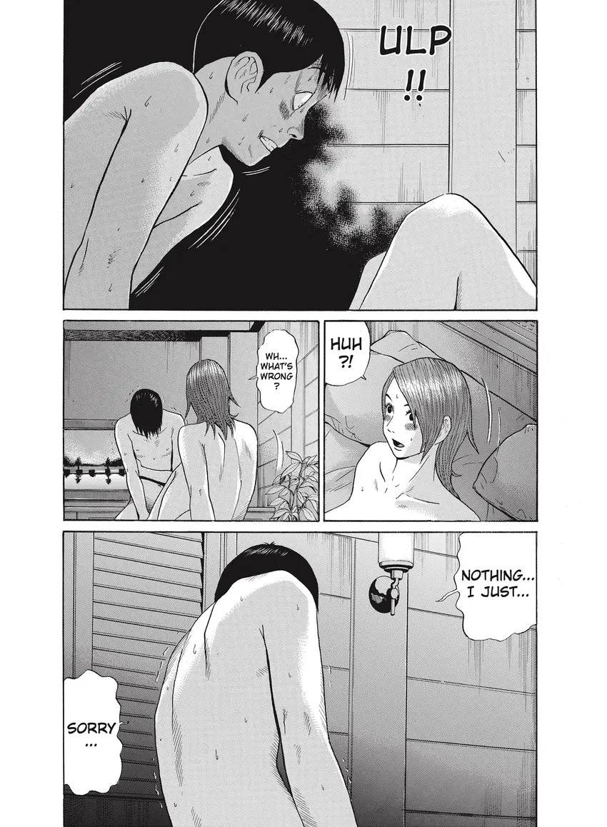 Ciguatera chapter 0, page 200