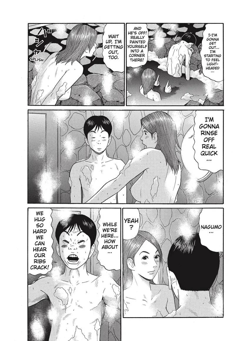 Ciguatera chapter 0, page 205