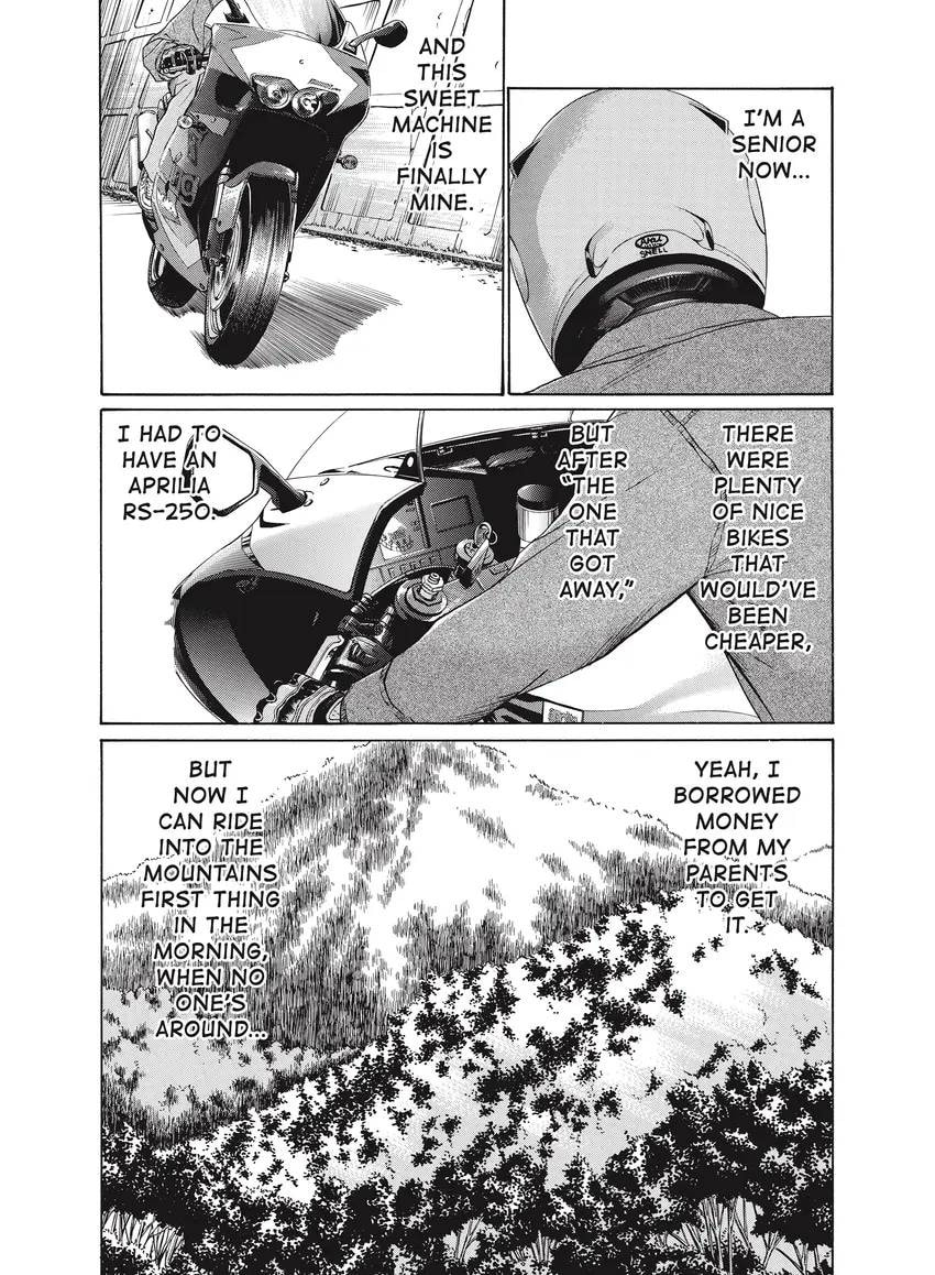 Ciguatera chapter 0, page 212