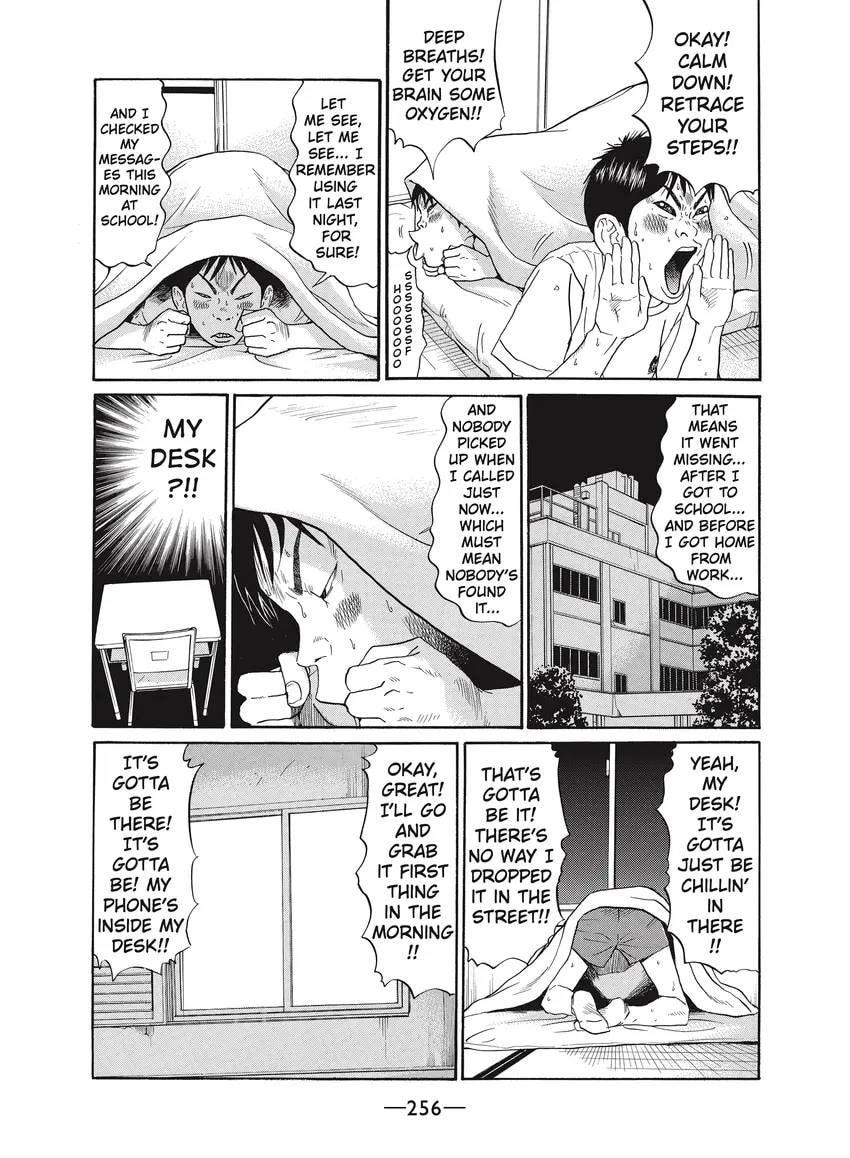 Ciguatera chapter 0, page 257