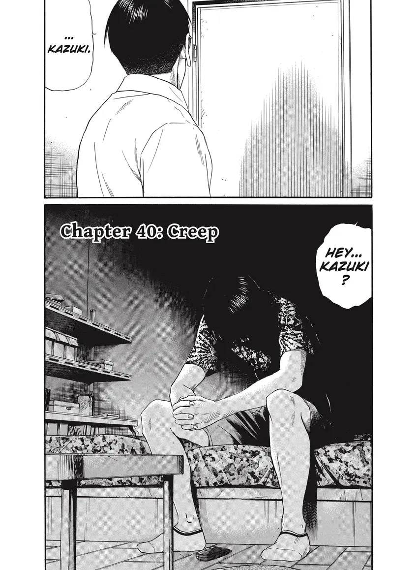 Ciguatera chapter 0, page 304