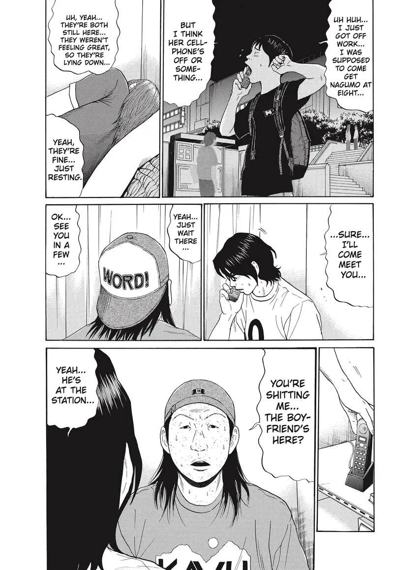 Ciguatera chapter 0, page 329