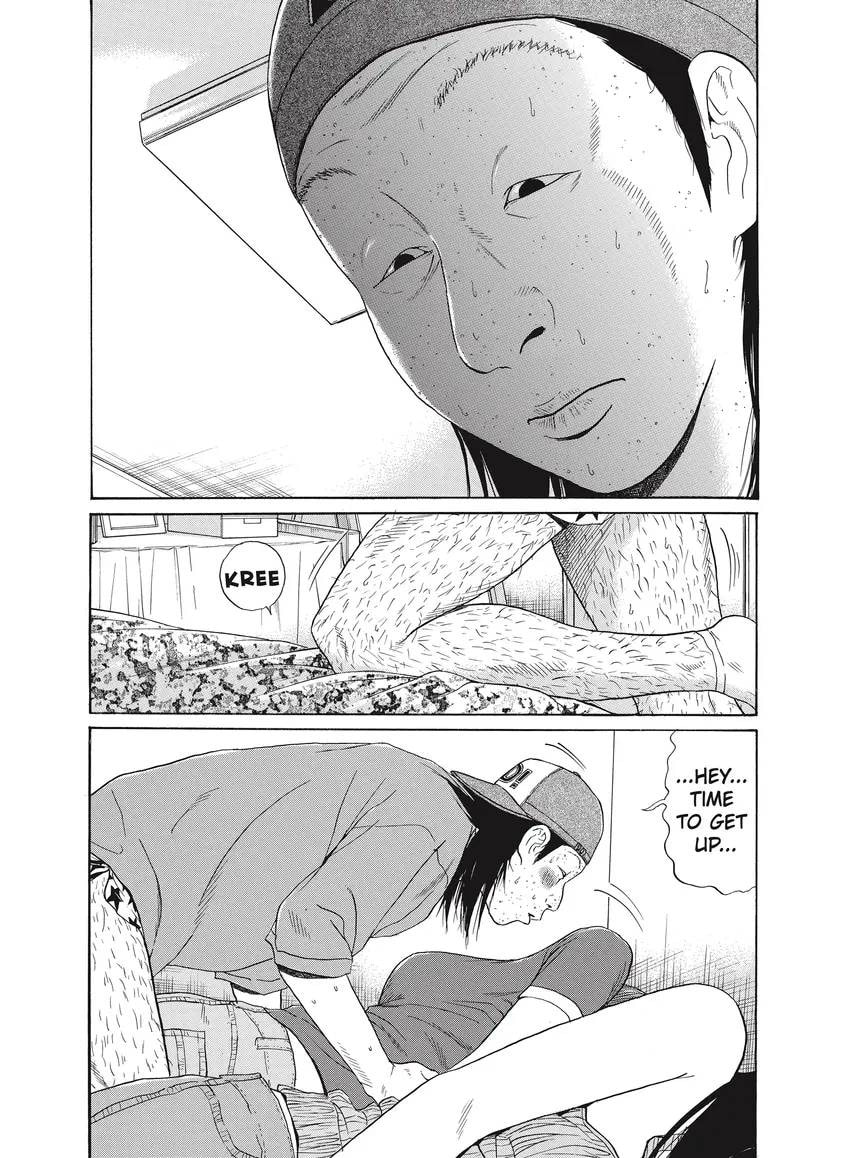 Ciguatera chapter 0, page 333