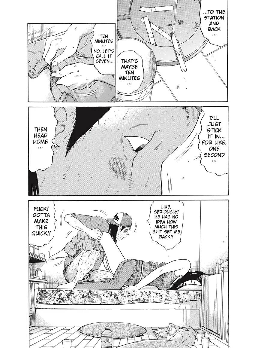 Ciguatera chapter 0, page 335