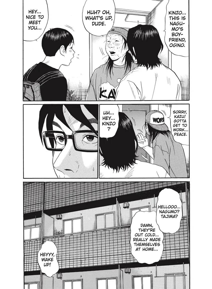 Ciguatera chapter 0, page 339