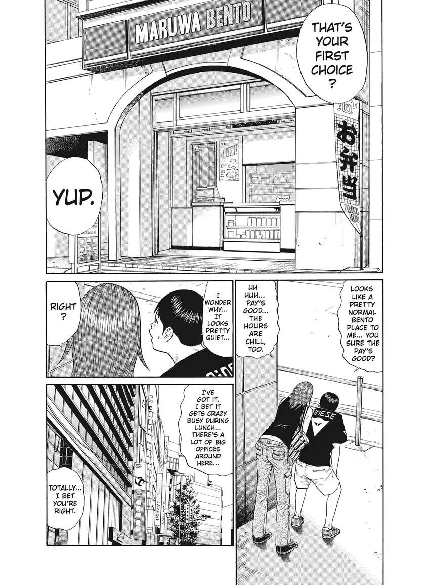 Ciguatera chapter 0, page 348