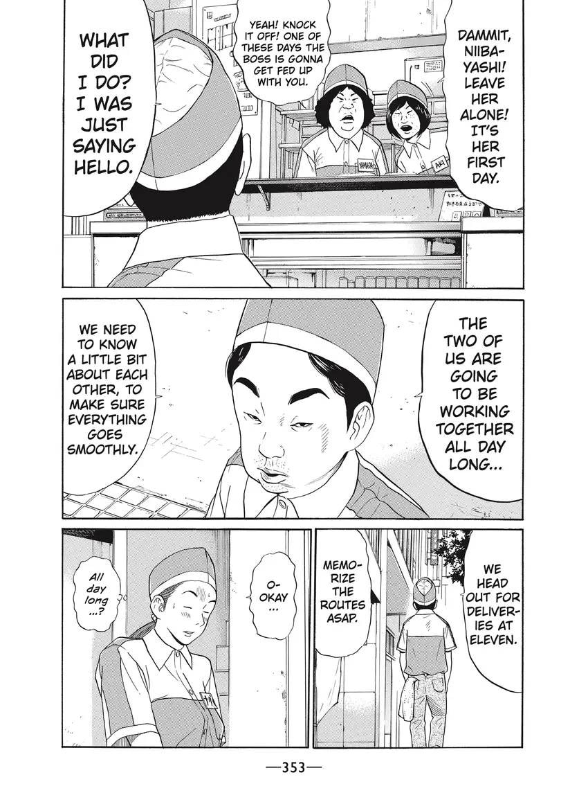 Ciguatera chapter 0, page 354