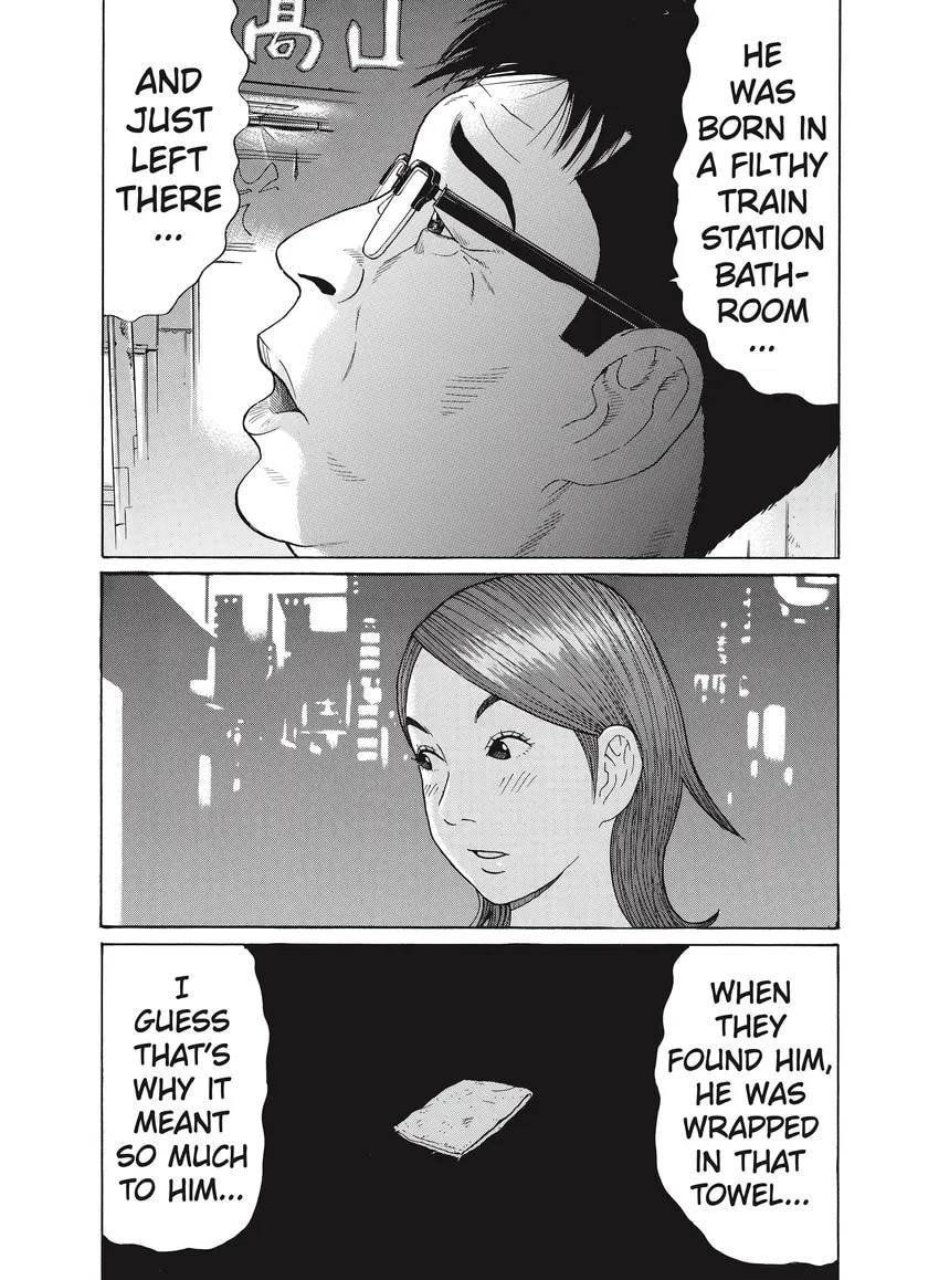 Ciguatera chapter 0, page 389
