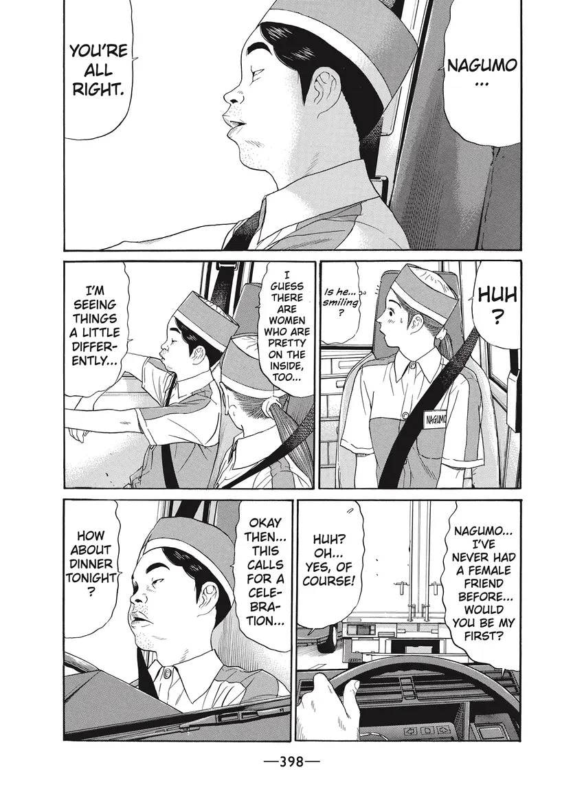 Ciguatera chapter 0, page 399