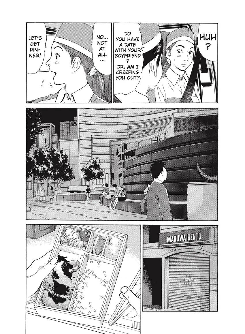 Ciguatera chapter 0, page 400