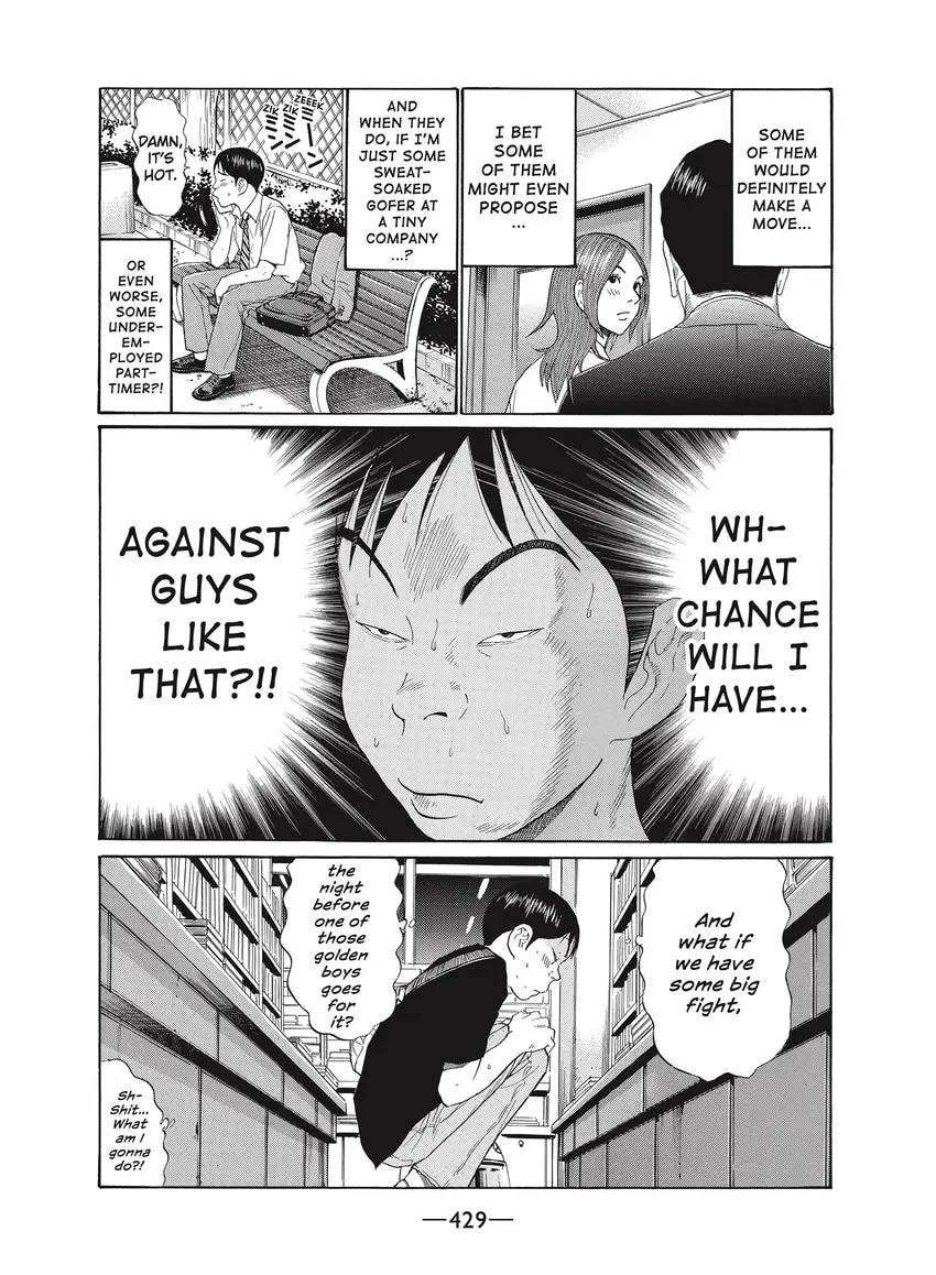 Ciguatera chapter 0, page 430