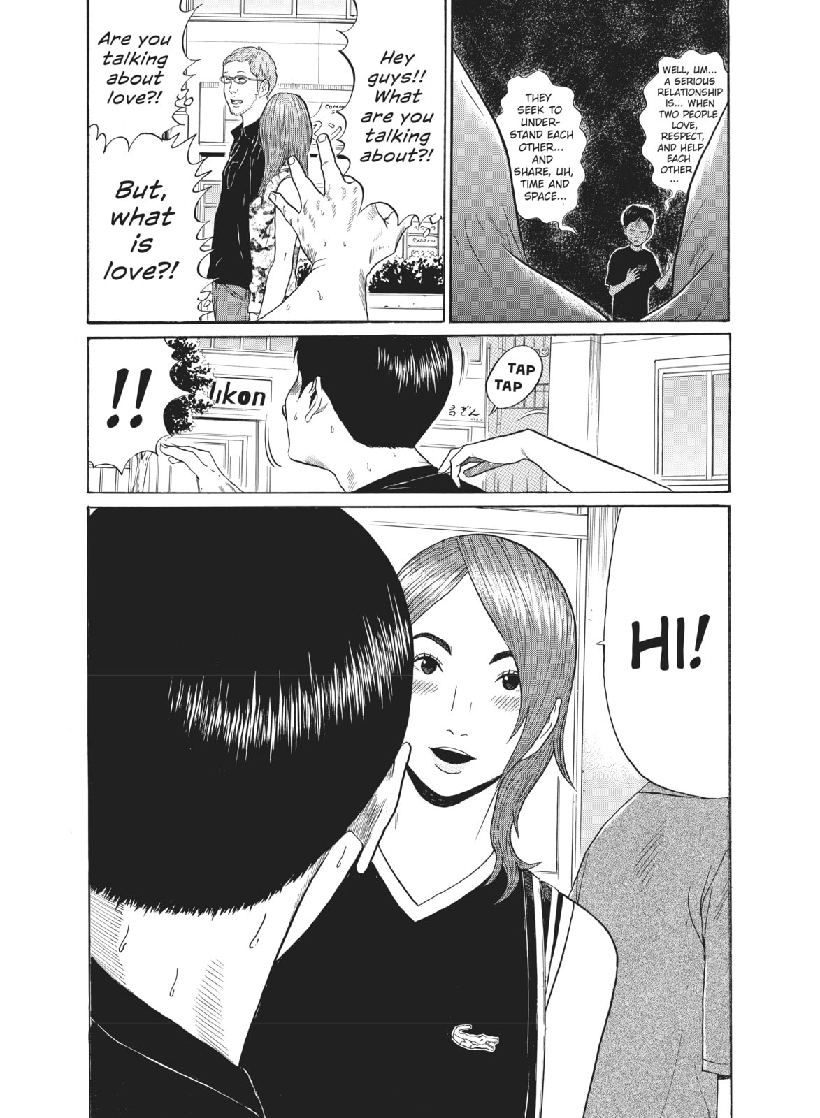 Ciguatera chapter 13, page 3