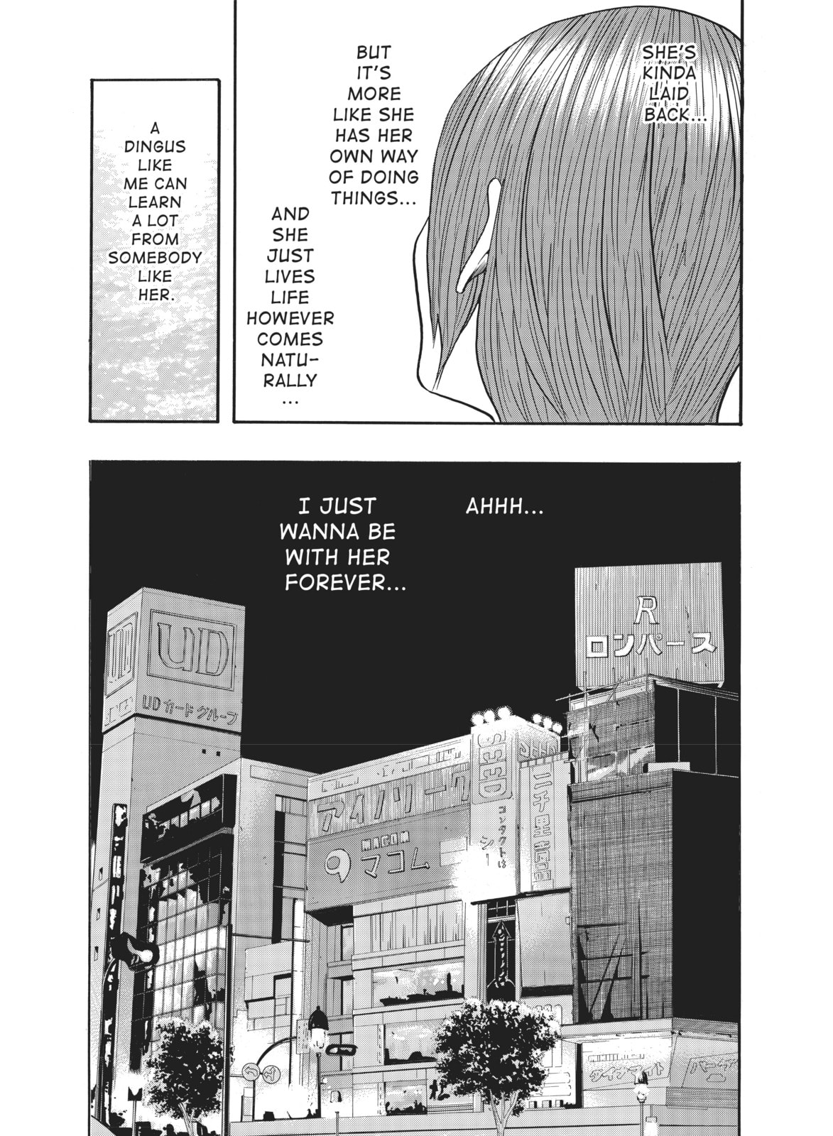 Ciguatera chapter 13, page 17