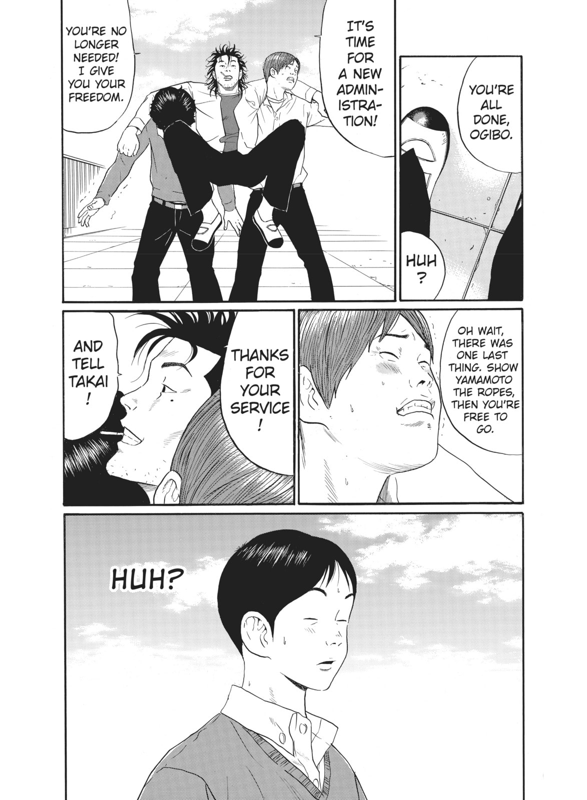 Ciguatera chapter 17, page 4
