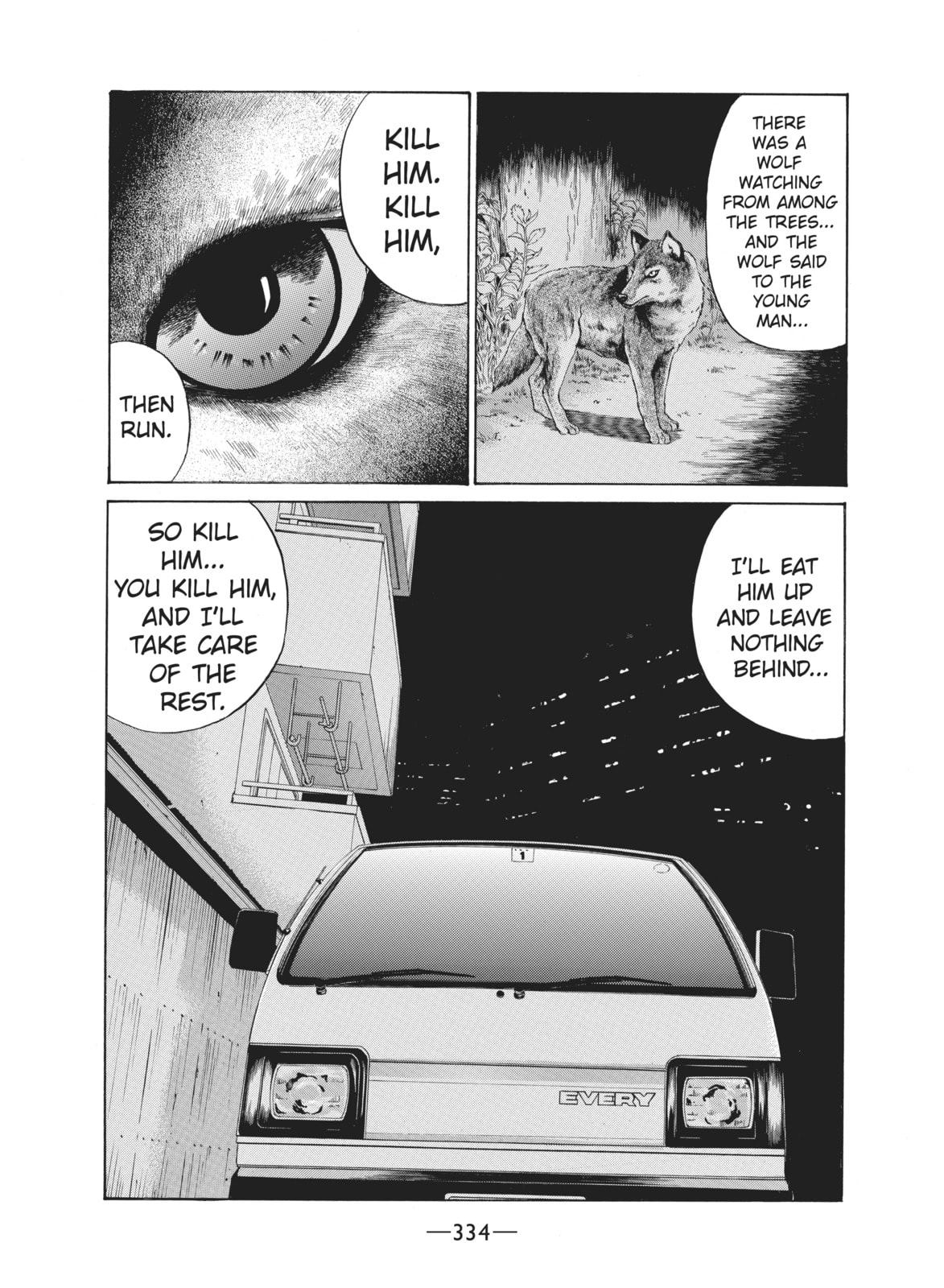 Ciguatera chapter 17, page 18