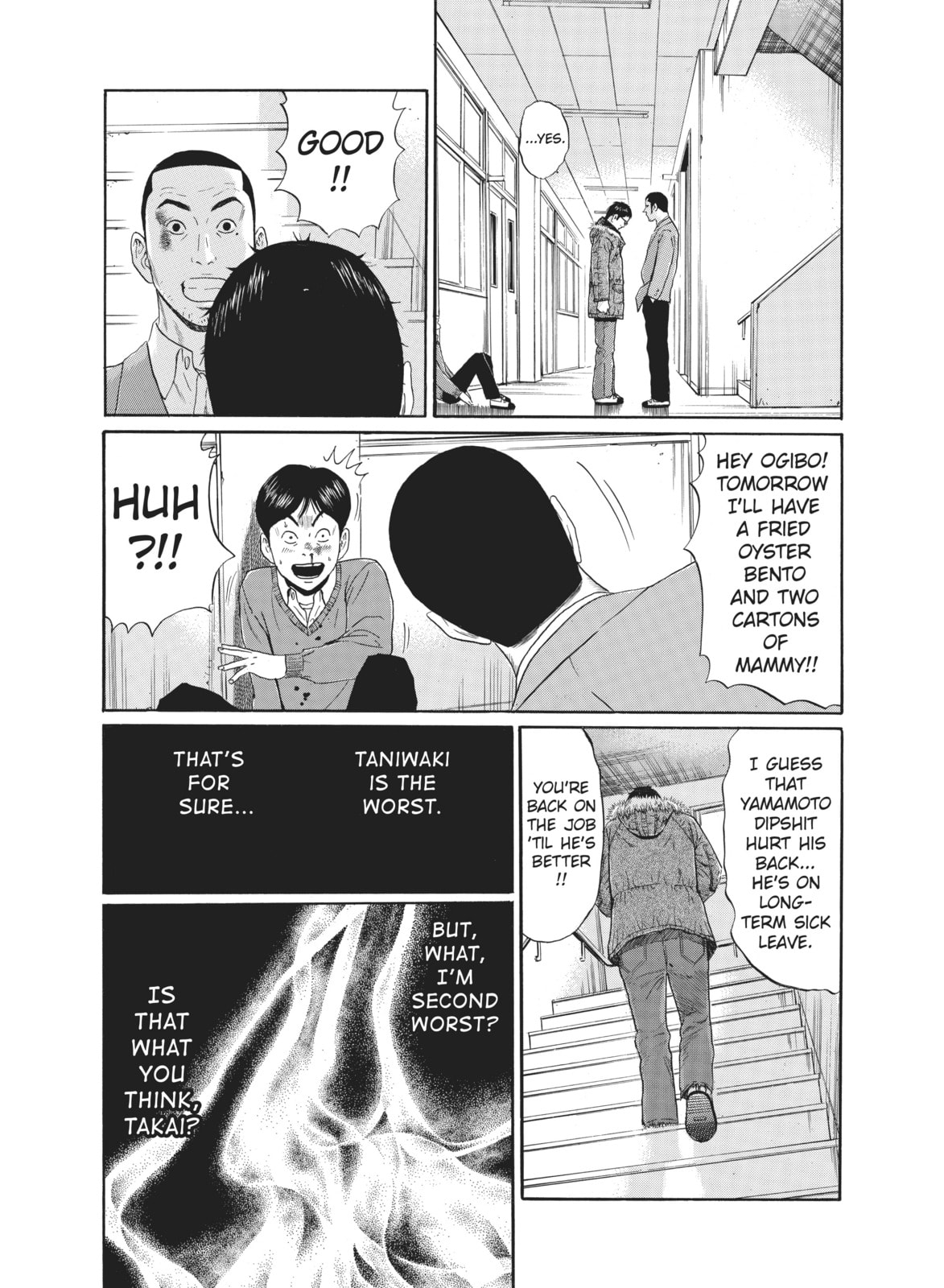 Ciguatera chapter 20, page 18