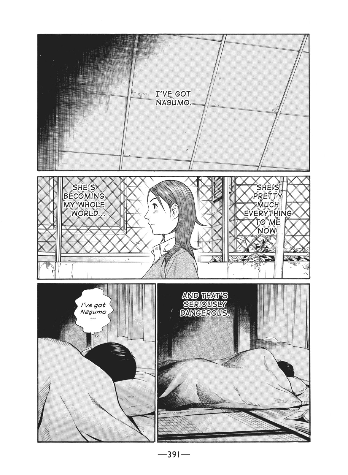 Ciguatera chapter 21, page 3