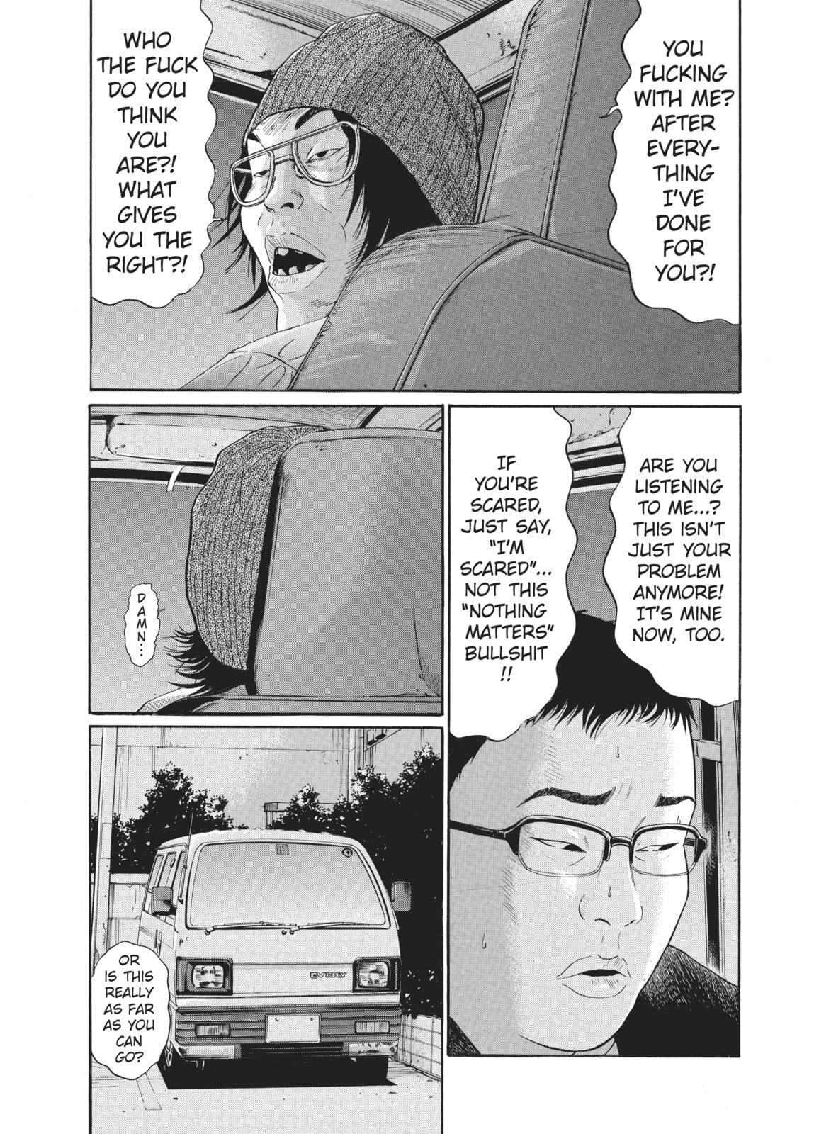 Ciguatera chapter 21, page 15