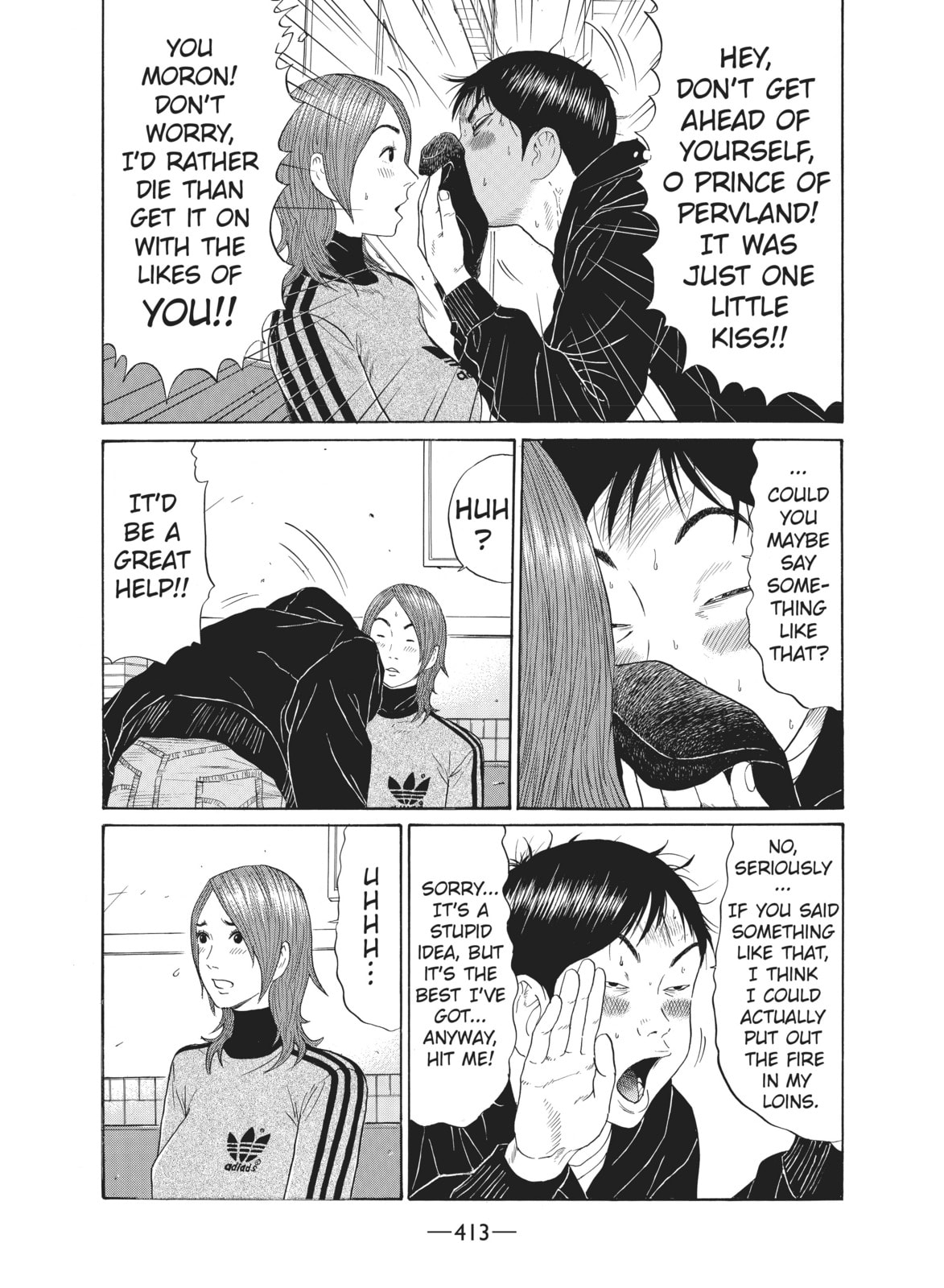 Ciguatera chapter 22, page 7