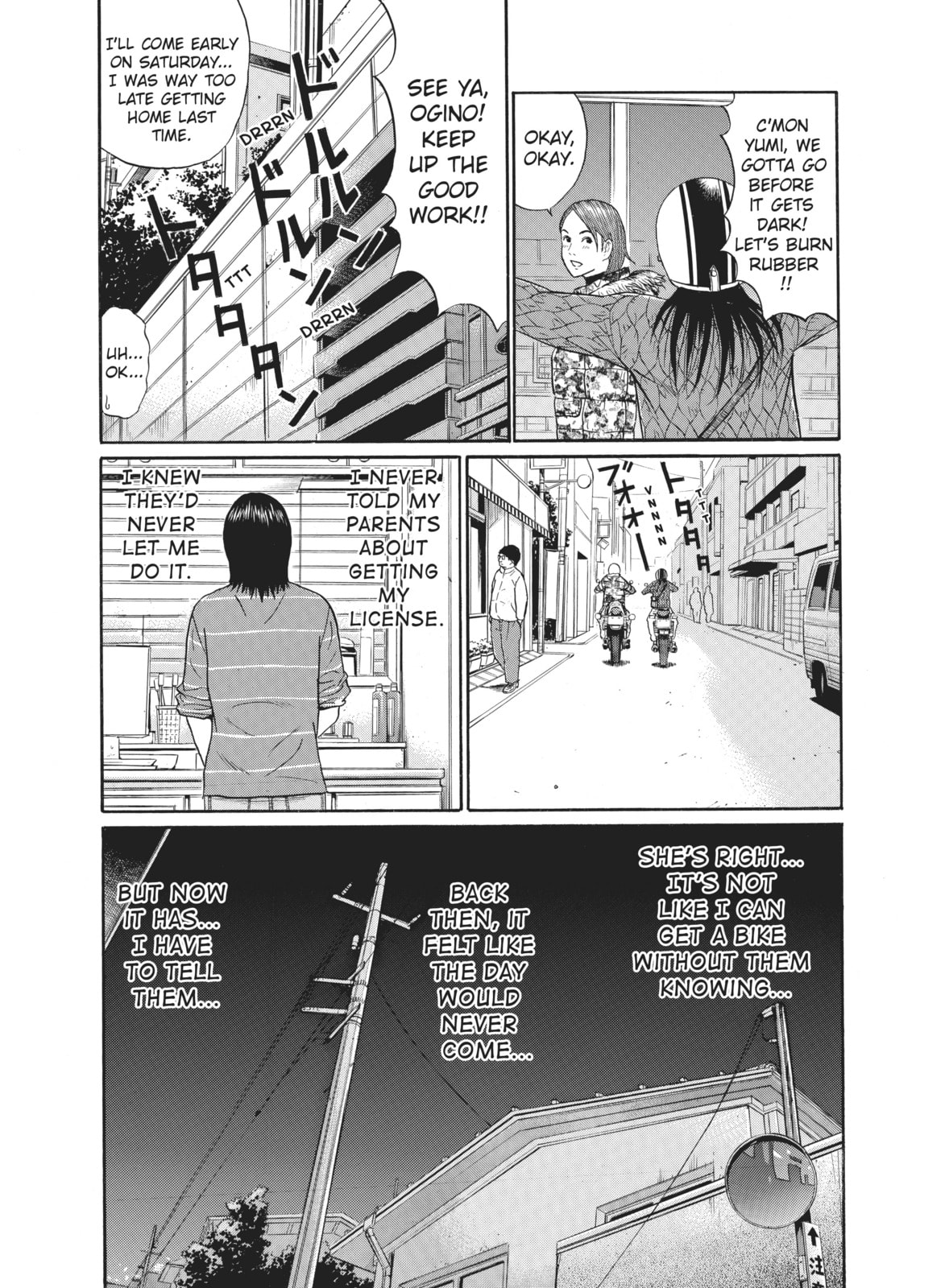 Ciguatera chapter 23, page 7