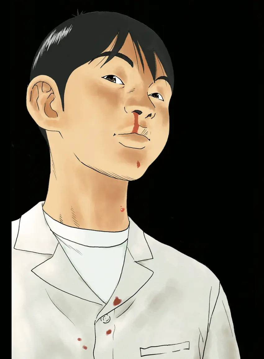 Ciguatera chapter 1.1, page 6