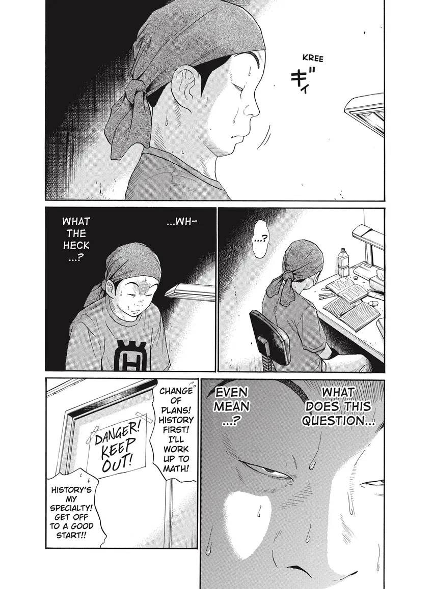 Ciguatera chapter 1.1, page 37