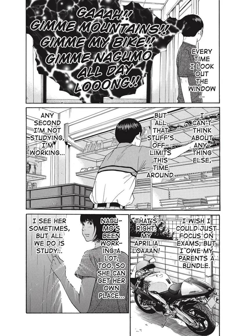 Ciguatera chapter 1.1, page 47