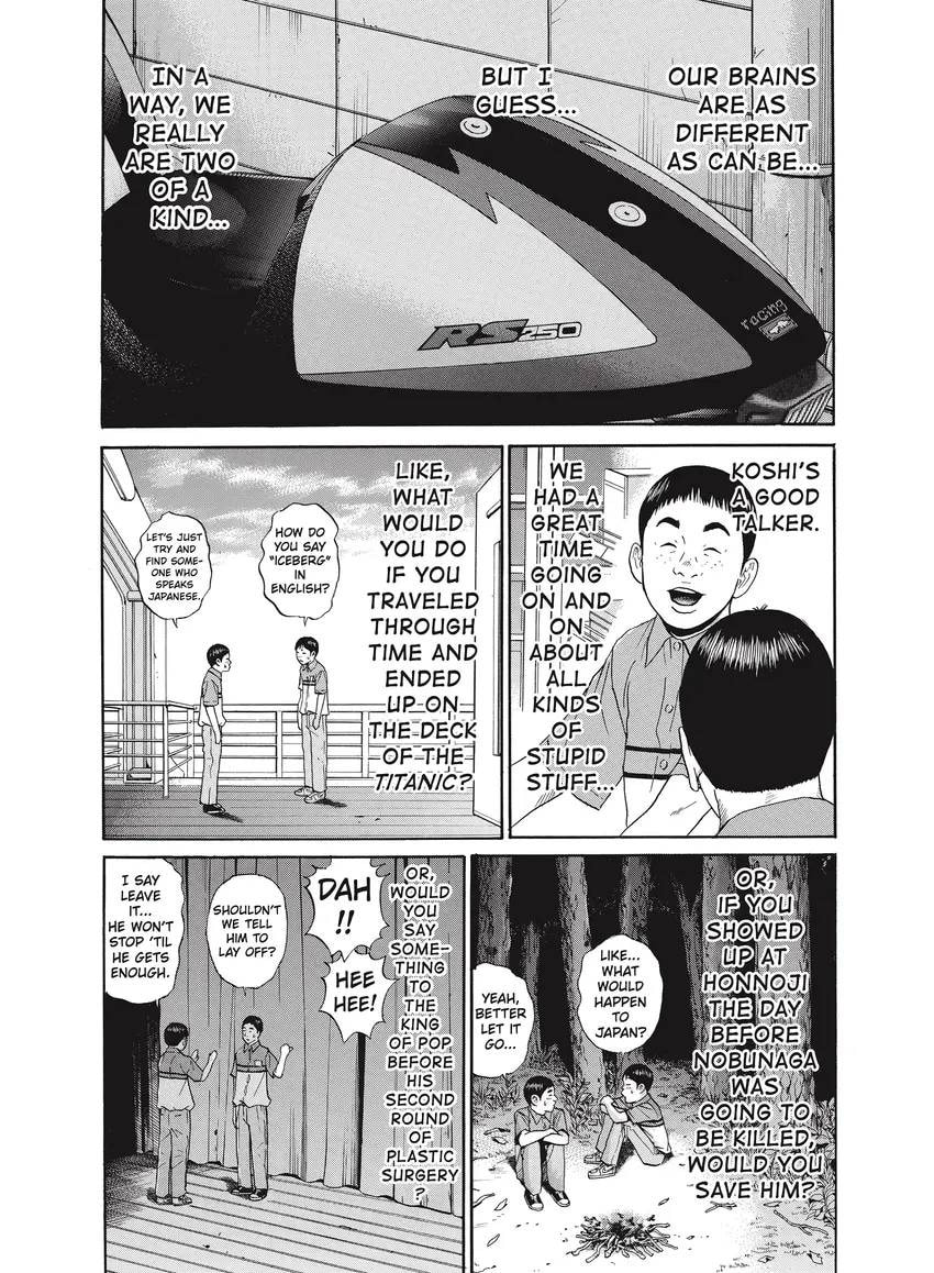 Ciguatera chapter 1.1, page 58