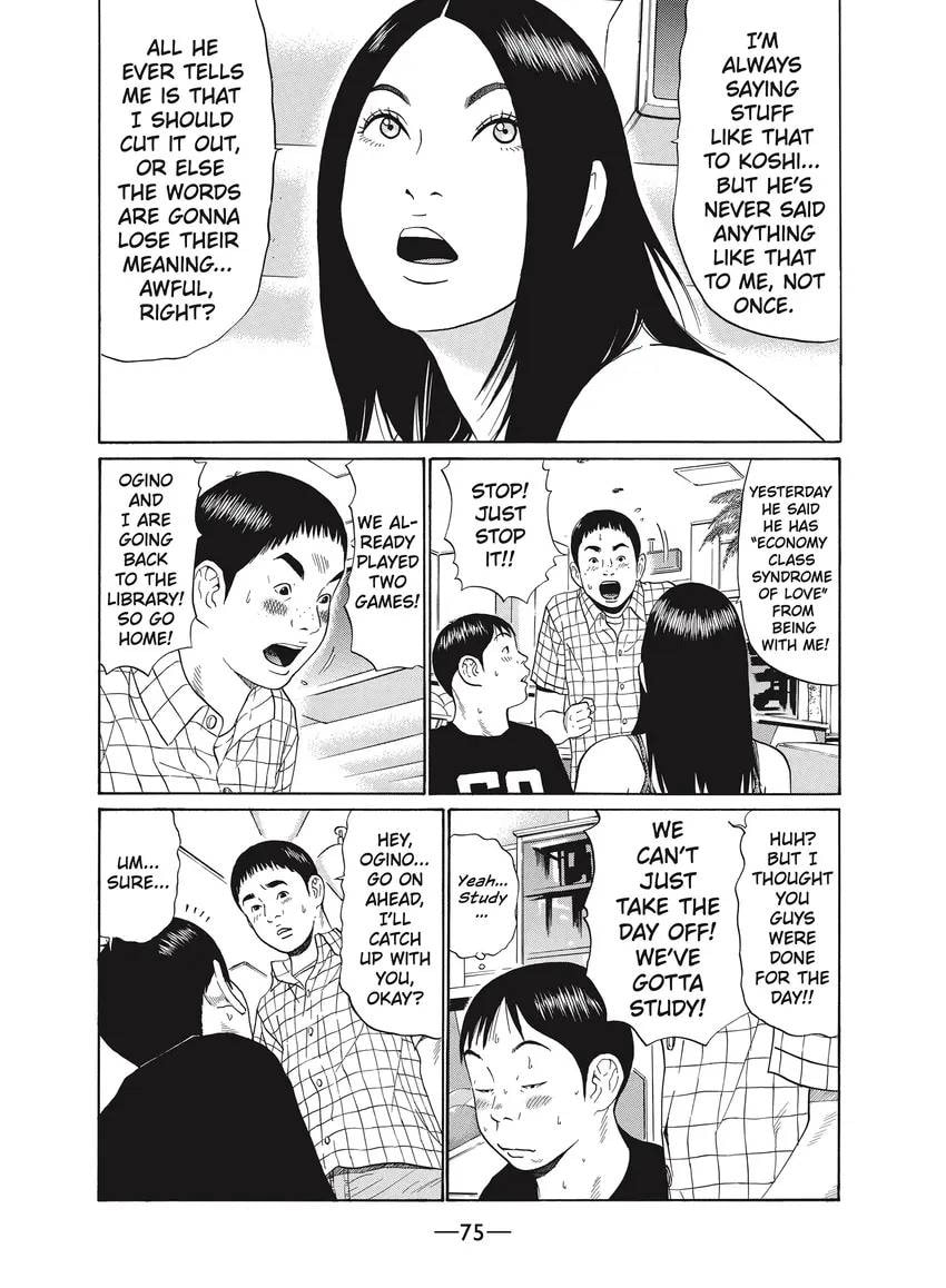 Ciguatera chapter 1.1, page 77