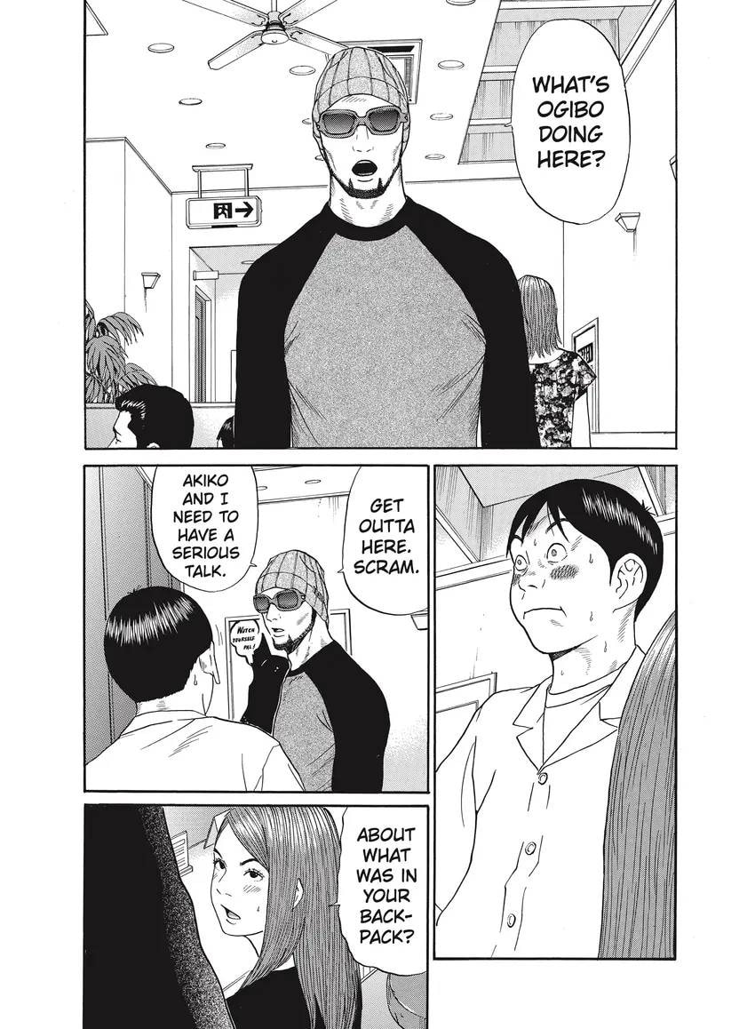 Ciguatera chapter 1.1, page 200