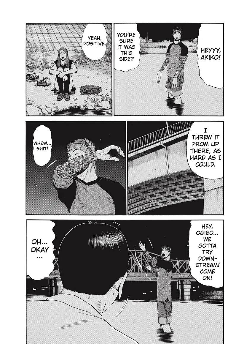 Ciguatera chapter 1.1, page 203