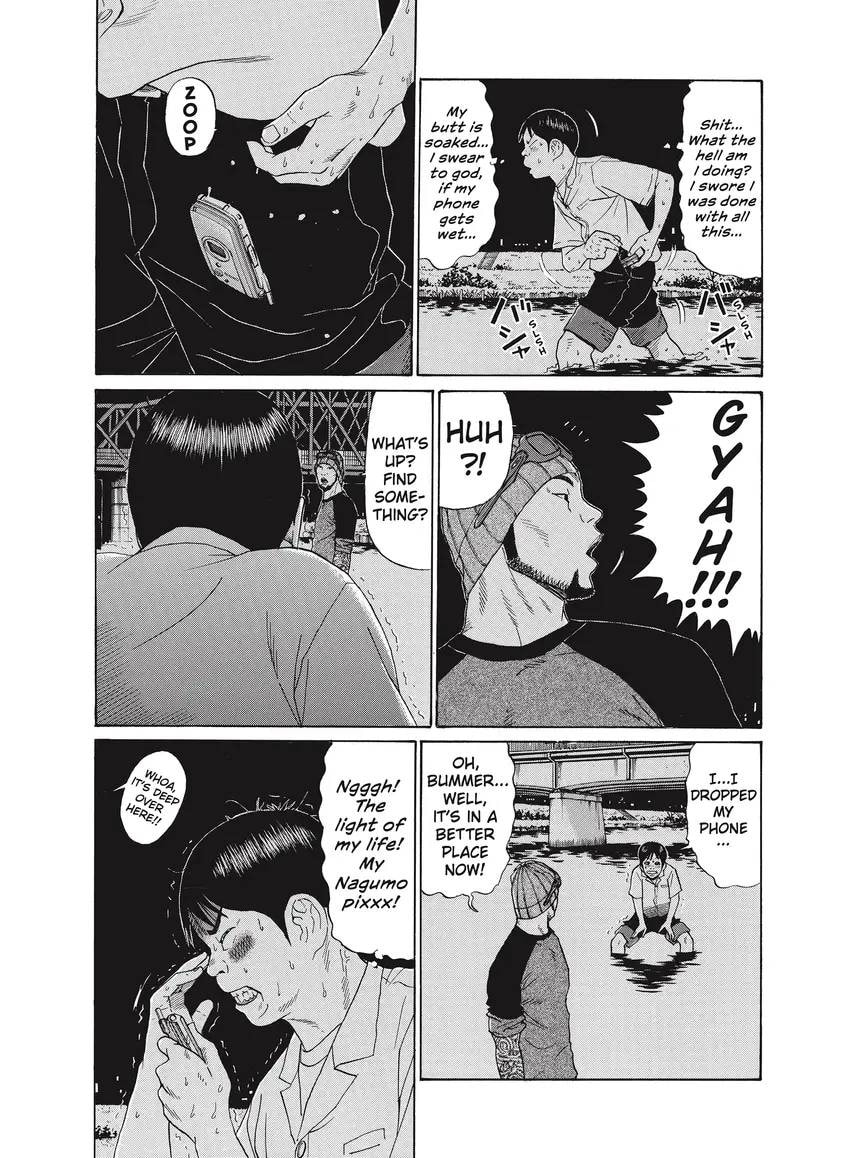 Ciguatera chapter 1.1, page 204
