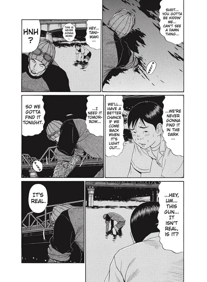 Ciguatera chapter 1.1, page 205