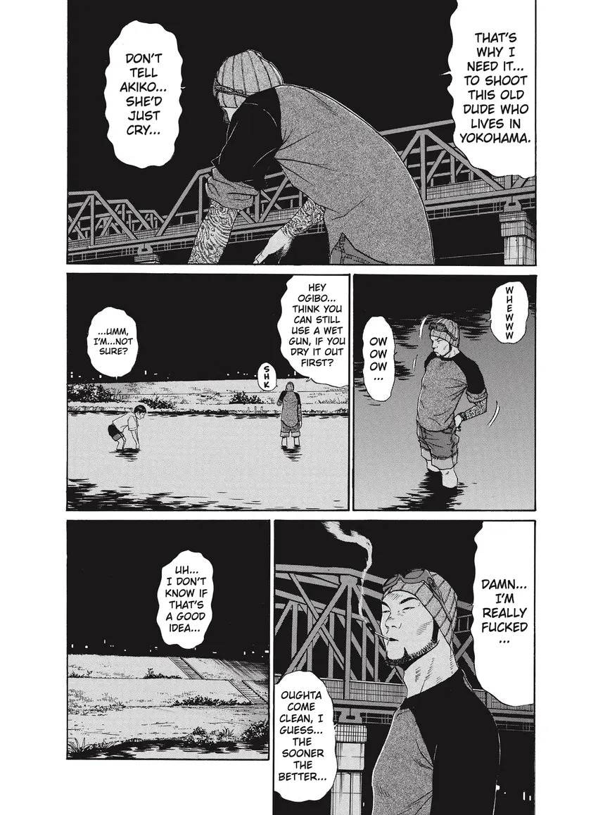 Ciguatera chapter 1.1, page 206