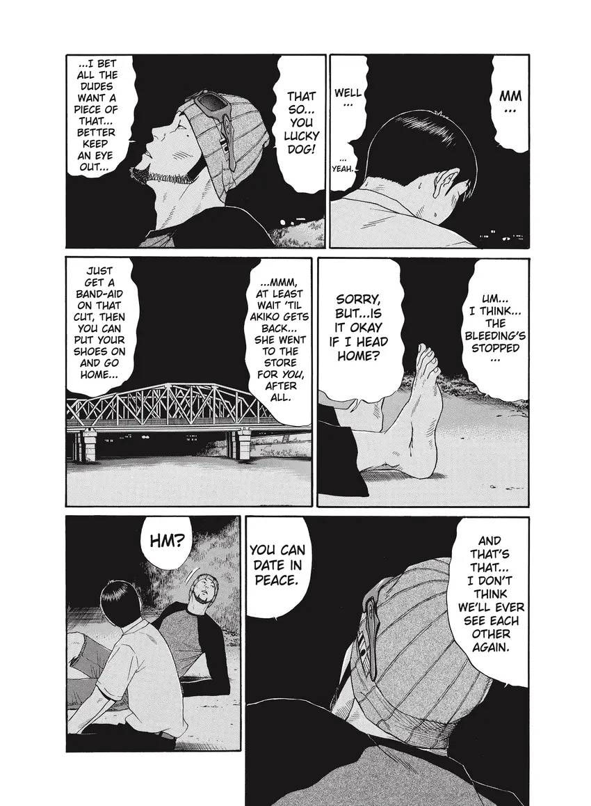 Ciguatera chapter 1.1, page 216