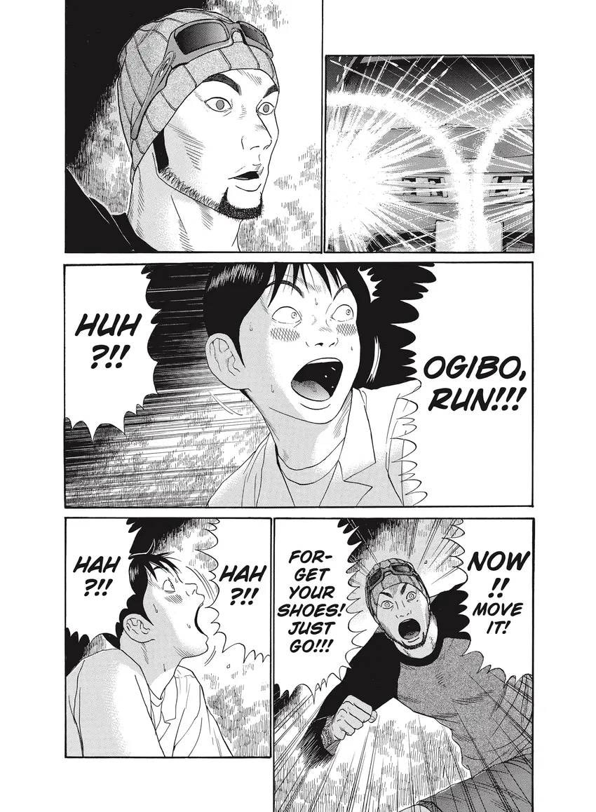 Ciguatera chapter 1.1, page 218
