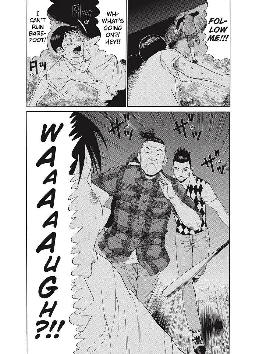 Ciguatera chapter 1.1, page 219
