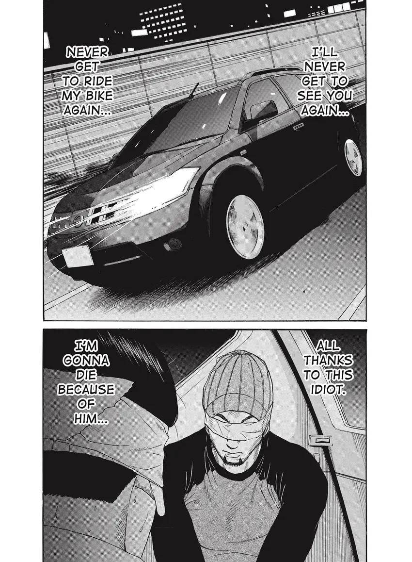 Ciguatera chapter 1.1, page 225