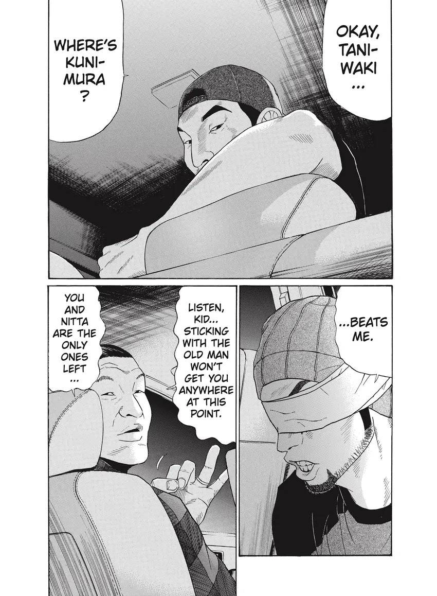Ciguatera chapter 1.1, page 226