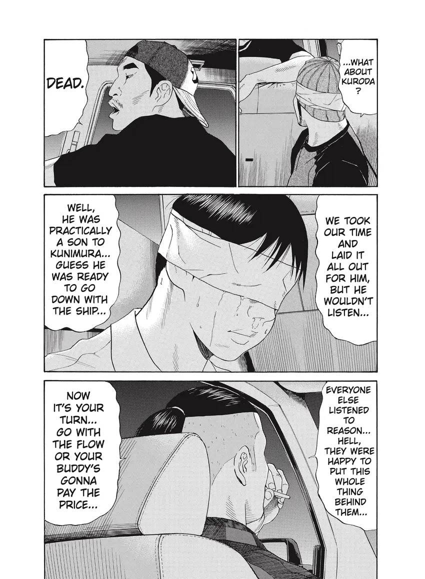 Ciguatera chapter 1.1, page 227