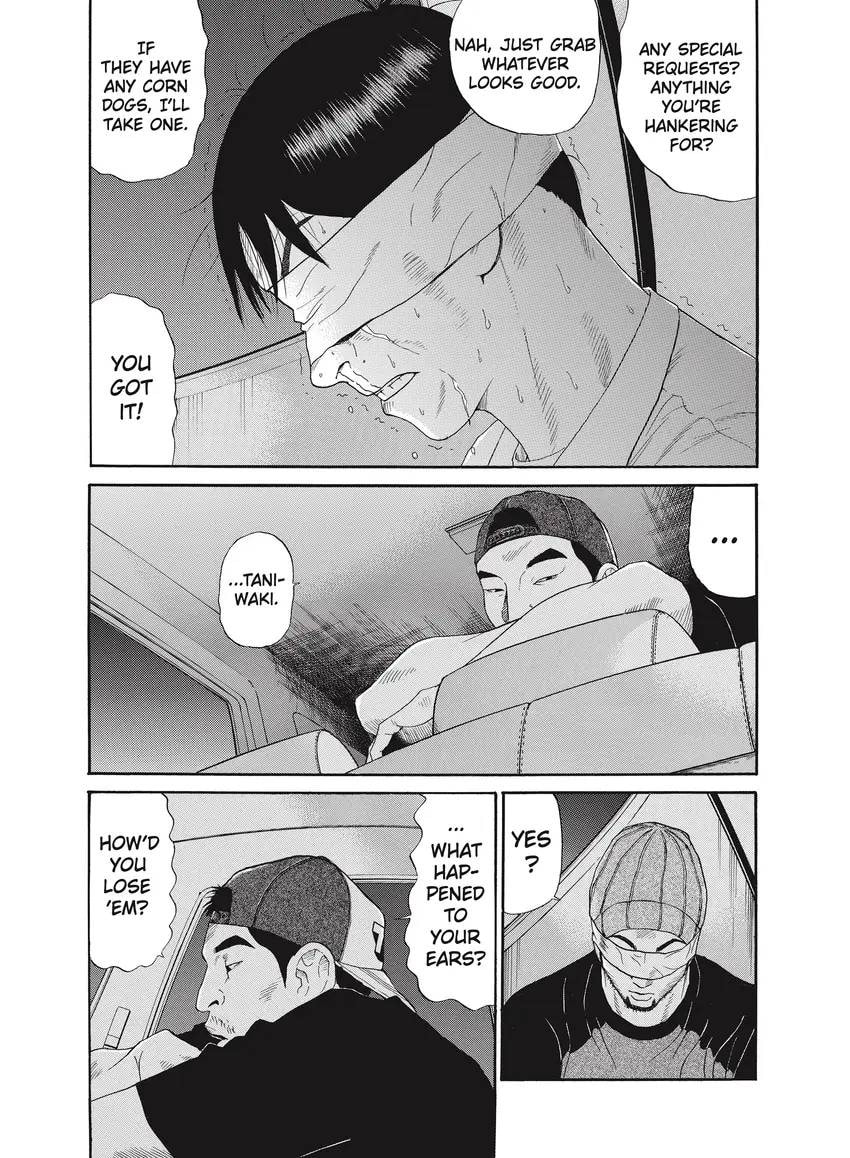 Ciguatera chapter 1.1, page 231