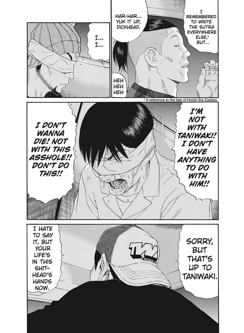 Ciguatera chapter 1.1, page 232