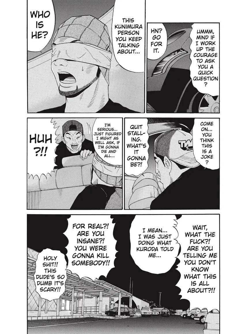 Ciguatera chapter 1.1, page 236