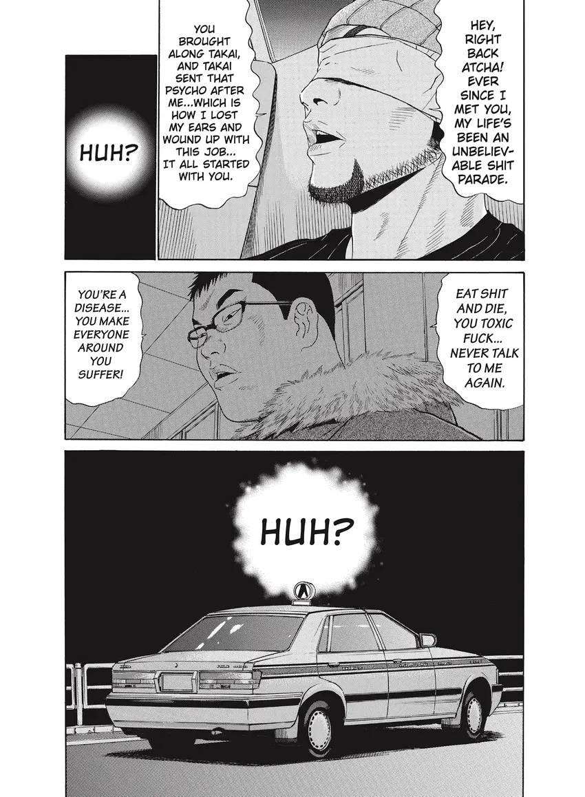 Ciguatera chapter 1.1, page 240