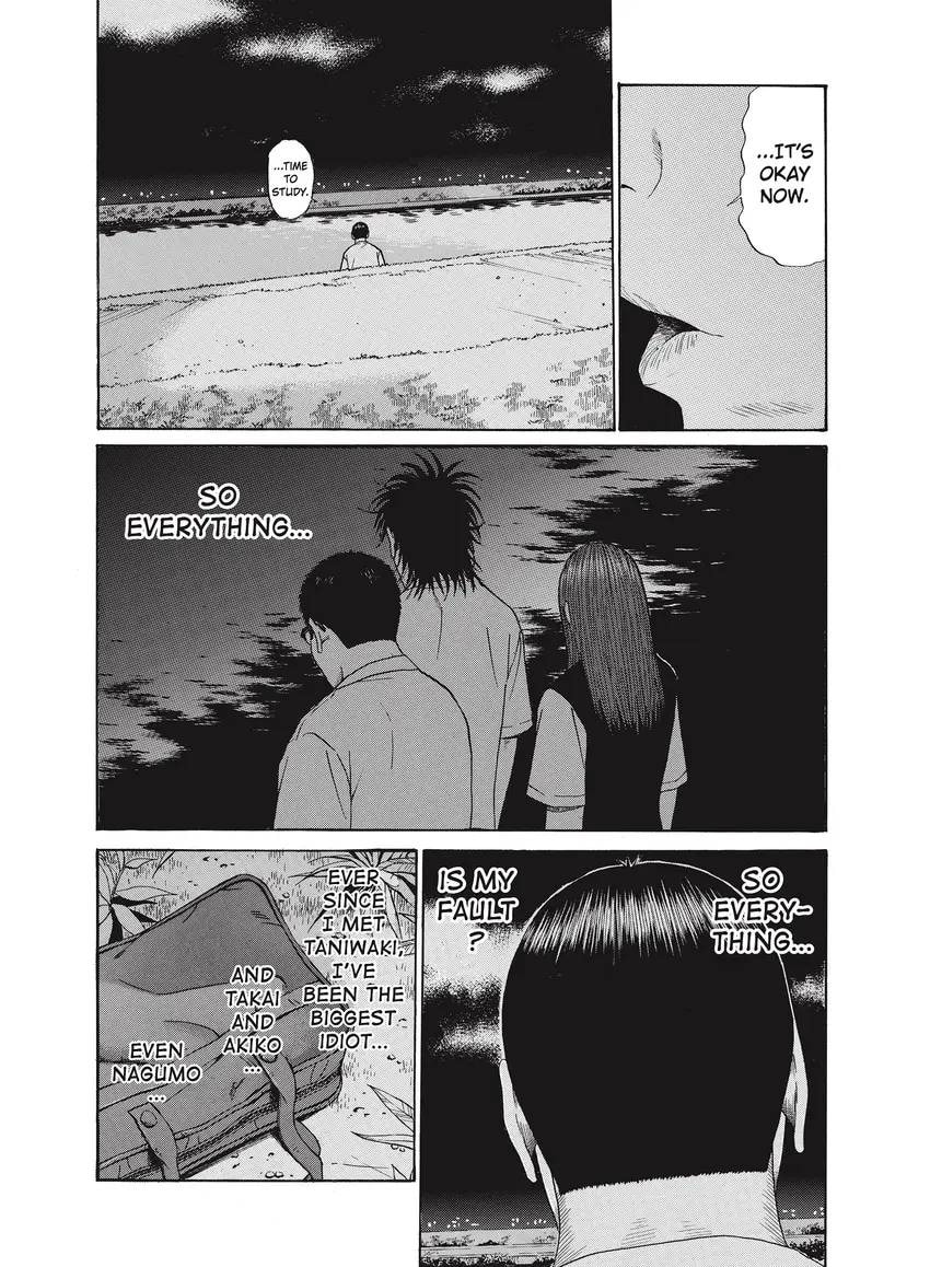Ciguatera chapter 1.1, page 243
