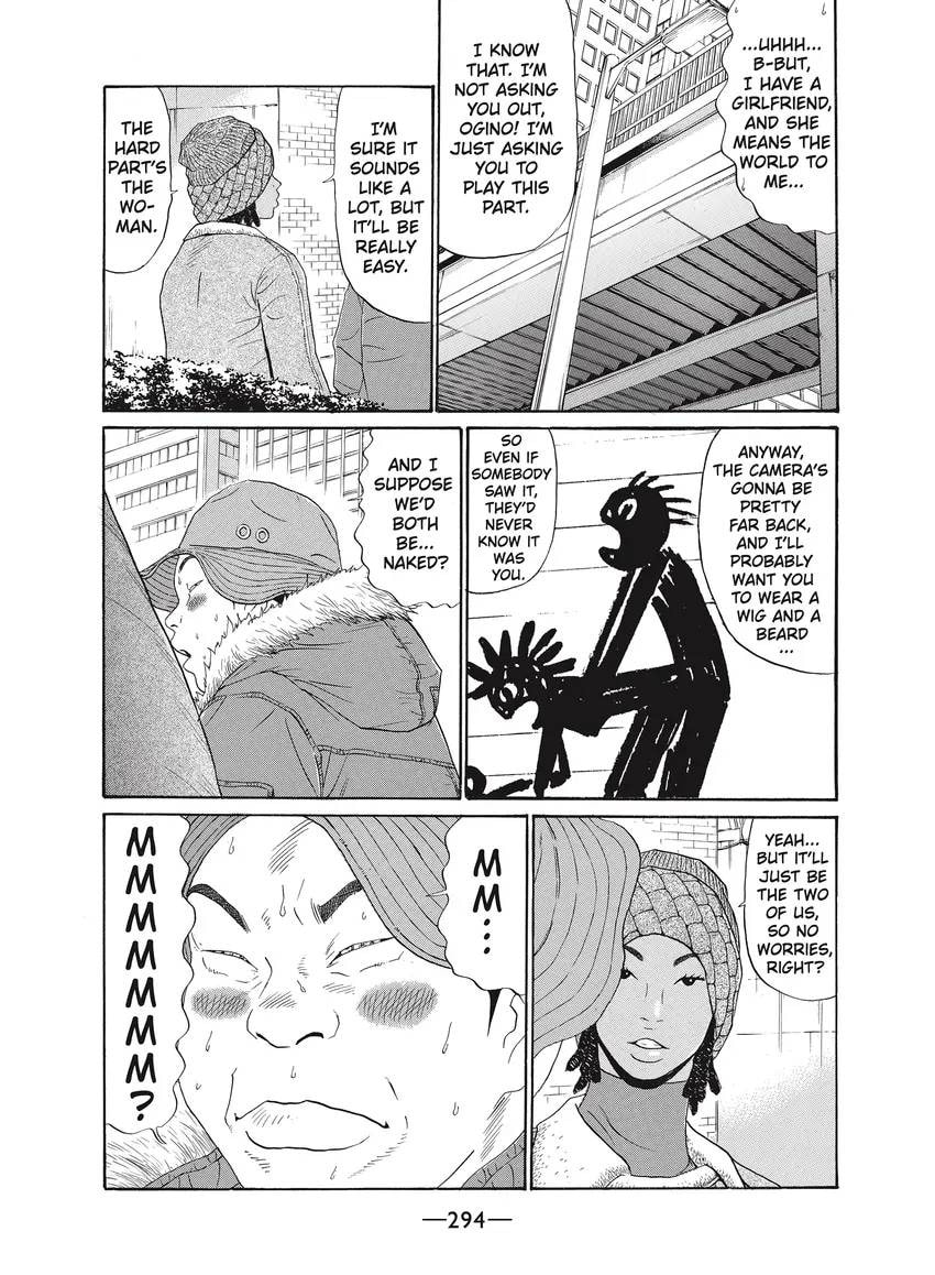 Ciguatera chapter 1.1, page 296